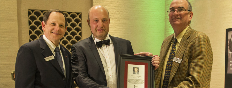 Alexander Shabalov (middle) inducted into the US Hall of Fame in March 2015 | Photo: Lennart Ootes